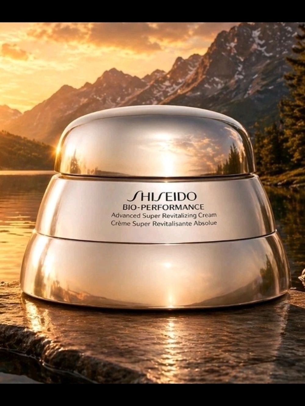 Shiseido Bio-Performance Advanced Super Revitalizing Cream - Metallic Gold